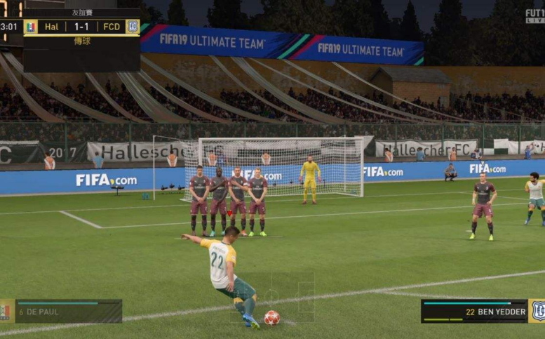 FIFA21超级取消如何操作