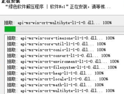 1606206140296653.png FreeDownloadManager v6.12.1.3374免费版