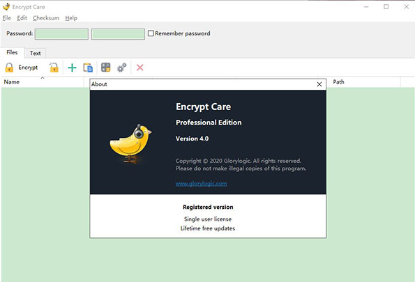 电脑隐私加密软件 v4.0免费版