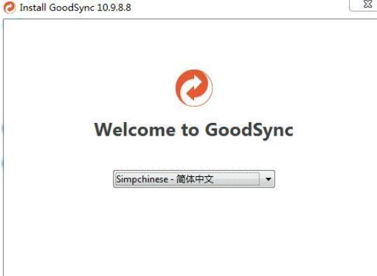 Goodsync v11.4.7.7免费版