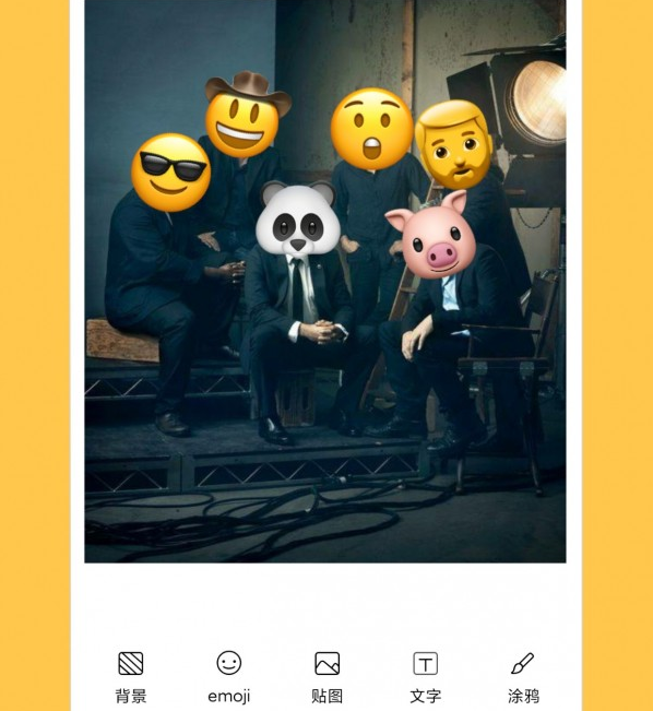 Emoji表情贴图安卓版