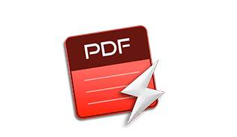 PDF文檔工具