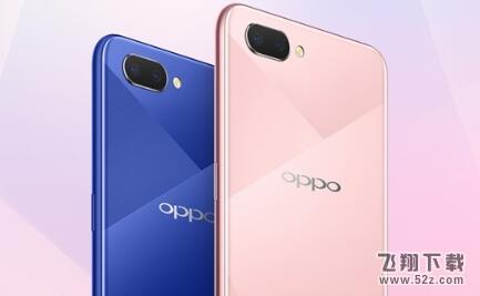 oppoa5多少钱oppoa5配置参数介绍