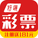 卓易彩票app最新版 v2.7.5