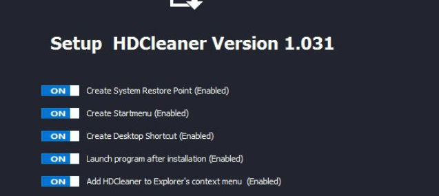 HDCleaner v1.314免费版