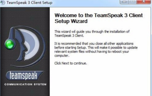 TeamSpeak3 v3.5.6免费版