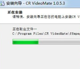 CRVideoMate v1.1.0.1免费版