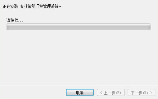 1609215837862065.png 微耕专业智能门禁管理系统 v7.107.92免费版