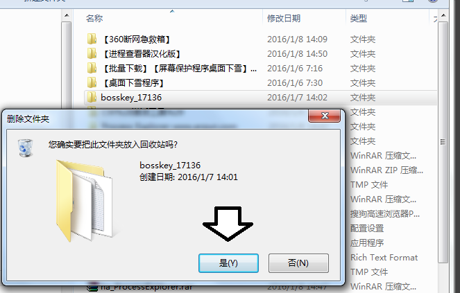 Process Explorer