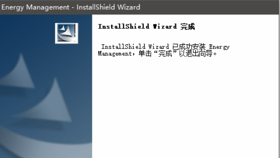 1610959218744586.png Lenovo Energy Management Win10