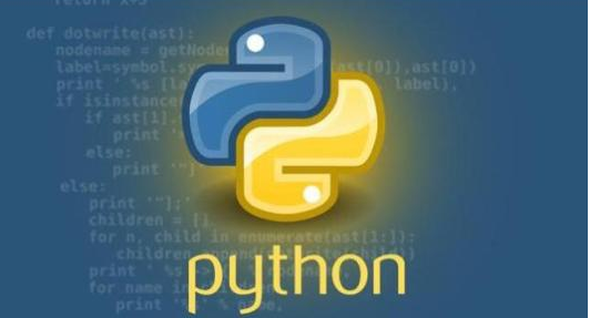 Python编程软件