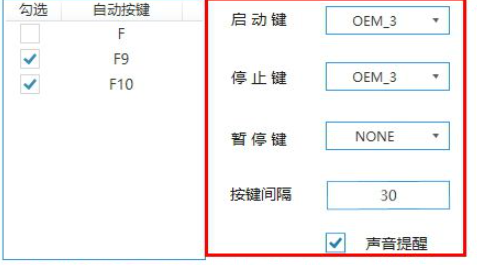1613100859815478.png 极简按键