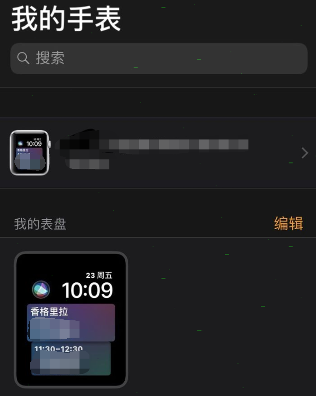 apple watch添加歌曲方法分享