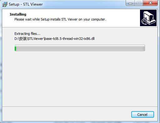 STL Viewer