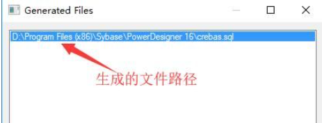 1616051179459147.png powerdesigner官方补丁