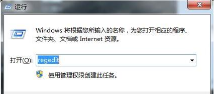 msxml6.0