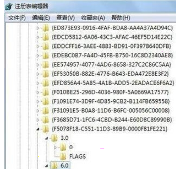 1617171067480373.png msxml6.0