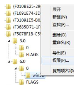 msxml6.0