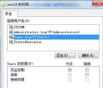 msxml6.0