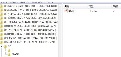 msxml6.0