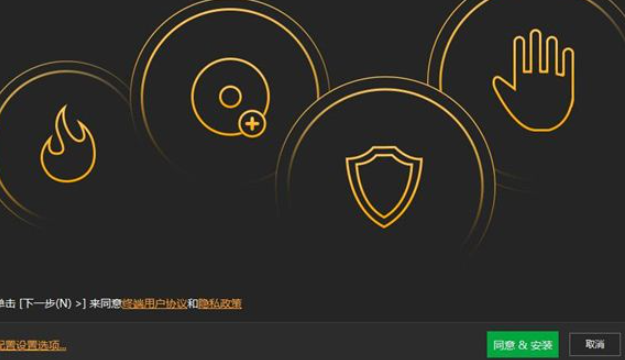 1618452953634434.png DAEMON Tools Ultra
