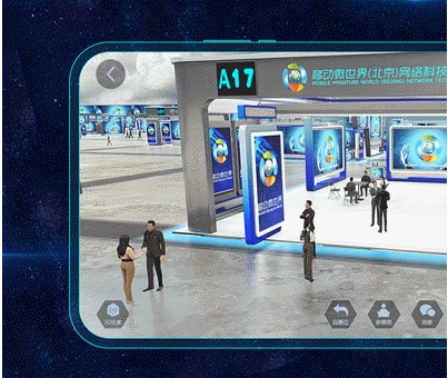 金博体育app官网入口官方下载中国银河会展中心|冈