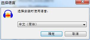 Audacity