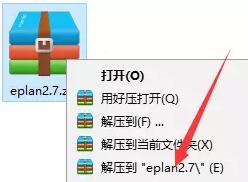 Eplan