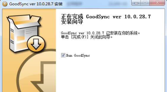 GoodSync2Go
