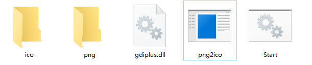 1619858224639743.png PNG to ICO