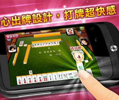 棋牌平台- 棋牌官网网站- 棋牌游戏APP下载天天棋牌官網版2025