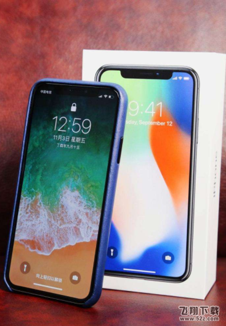 支付宝iphone x碎屏险以换代修服务在哪申请_支付宝iphone x碎屏险以