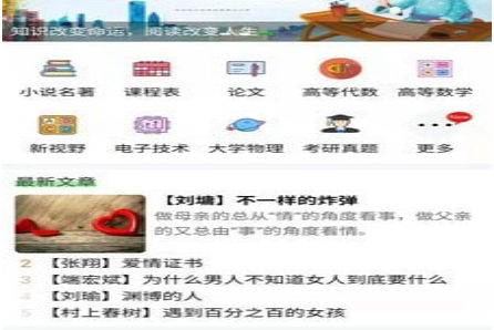 1621064510500785.png image.png