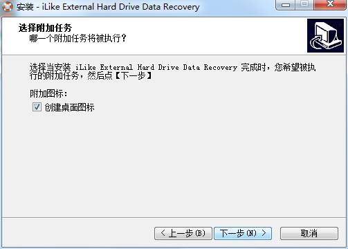 iLike External Hard Drive Data Recovery截图