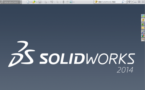 SolidWorks隐藏线消除步骤介绍
