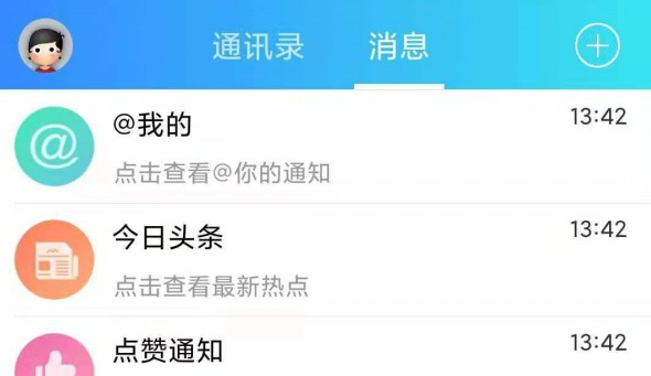 1624527679588451.png image.png