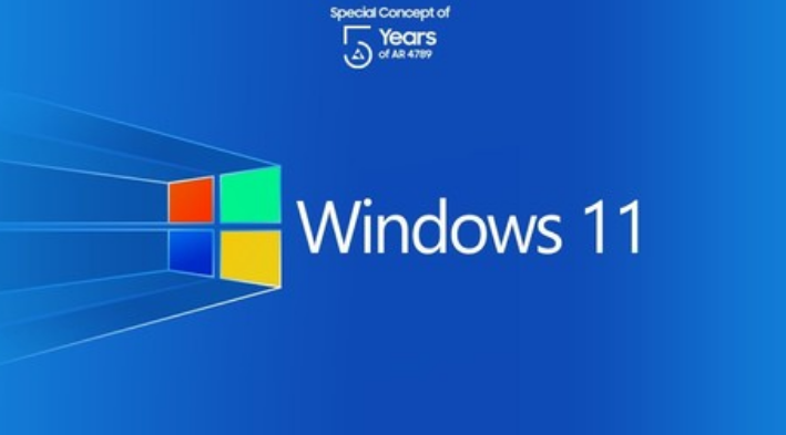 Windows11时间设置方法介绍