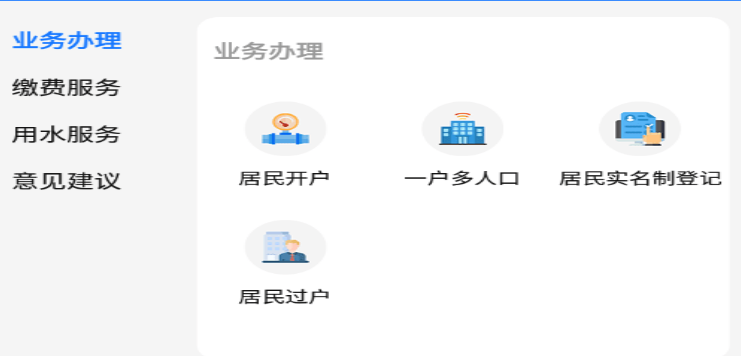 1625646868730335.png image.png