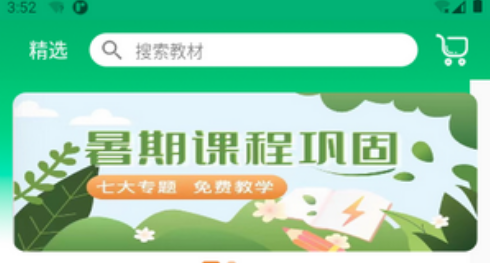 1627031354489826.png image.png