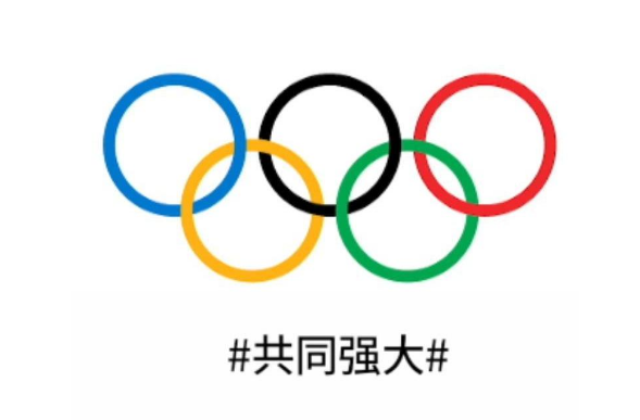央视频怎样观看东京奥运会