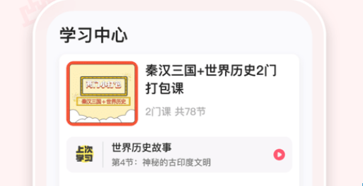 1627377200236711.png image.png