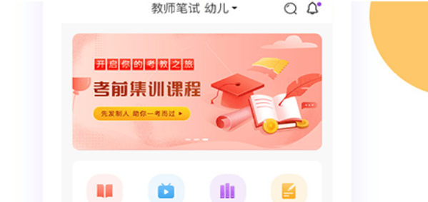 1627439050805491.png image.png