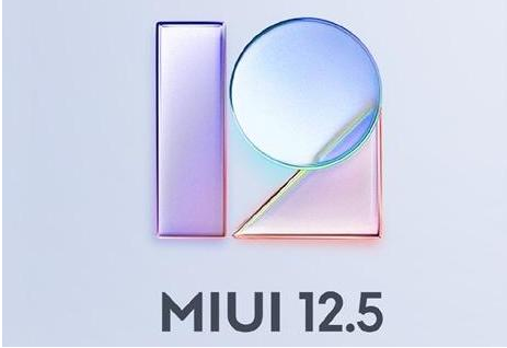 miui12.5增强版内存扩展在哪
