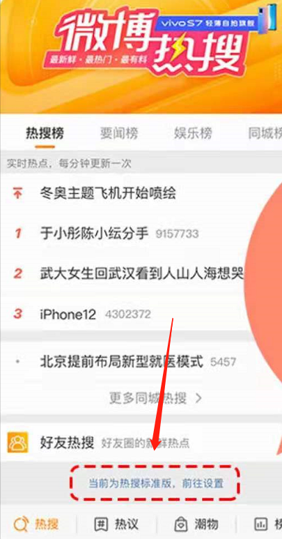 1629858460357499.png image.png