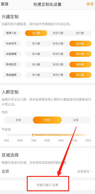 1629858541538703.png image.png