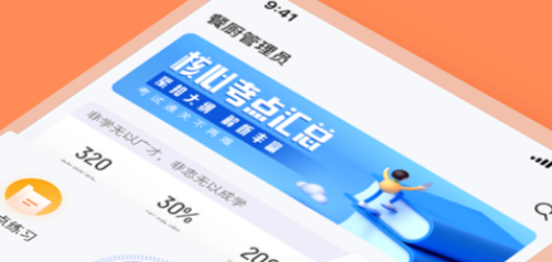 1629883495168111.png image.png