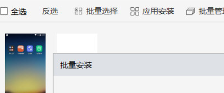 1632794838937869.png image.png
