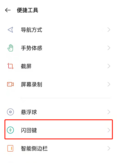 1632896044577420.png image.png