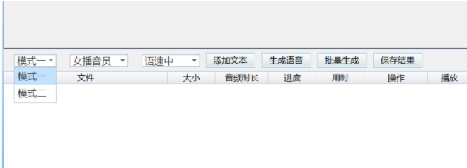 1634865295116047.png image.png