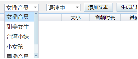 1634865303670657.png image.png
